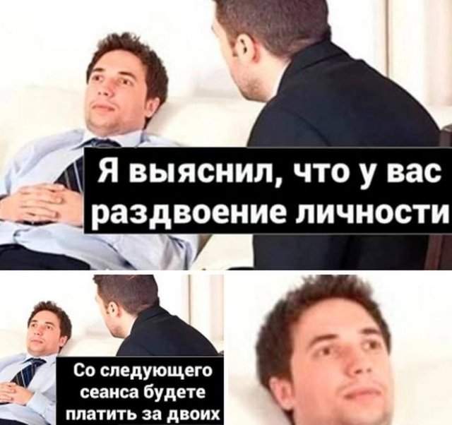 Странный и черный юмор