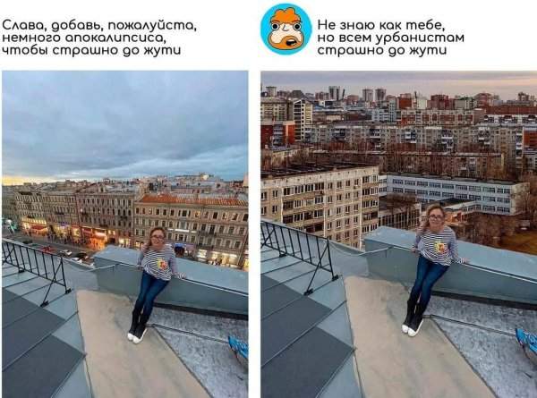 Фотошоп-услуги, которые были выполнены слишком буквально