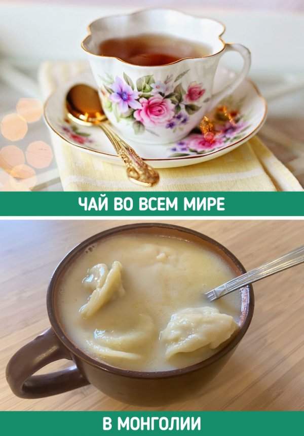 Монголы любят зеленый чай с молоком и солью. Но еще больше они любят сытный банштай цай — тот же чай, но с добавлением пельменей-банши