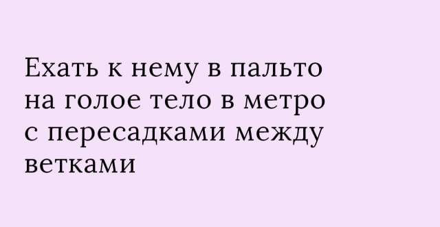 Страхи пользователей, о которых они не боятся рассказать открыто