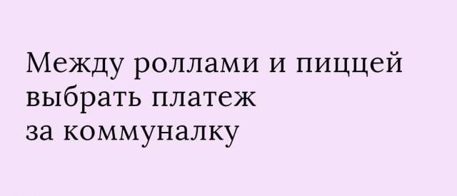 Страхи пользователей, о которых они не боятся рассказать открыто