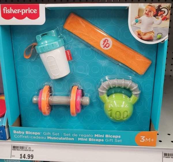 Подарочный набор для детского фитнеса