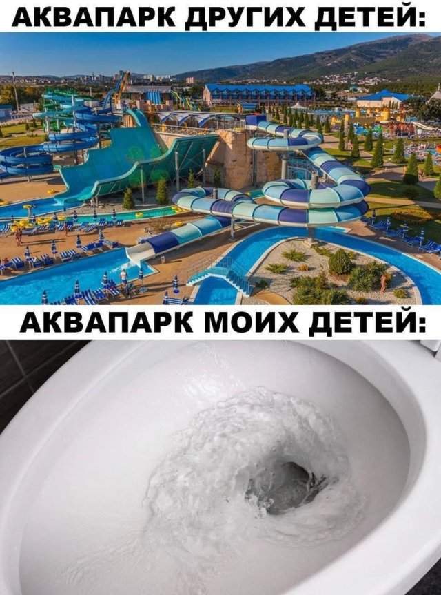 Странный и черный юмор