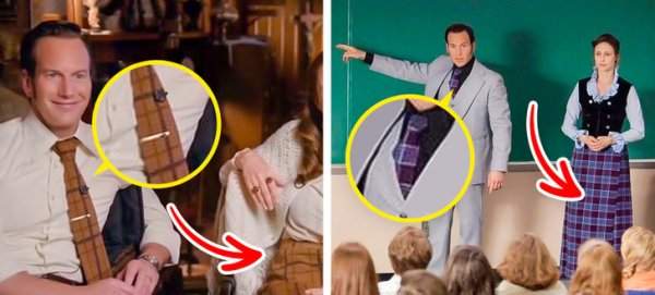 Во вселенной хорроров «Заклятие» можно заметить, что галстук Эда нередко сочетается с юбкой Лоррейн. Это подчеркивает их тесную связь и большую любовь
