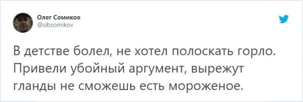 &quot;Страшилки из детства&quot;: флешмоб в Твиттере, в котором люди рассказали о своих детских страхах