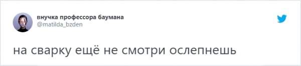 &quot;Страшилки из детства&quot;: флешмоб в Твиттере, в котором люди рассказали о своих детских страхах