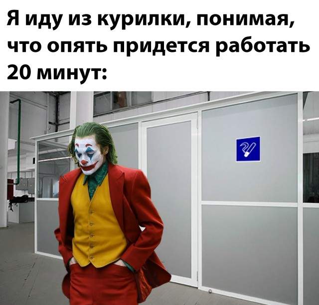 Смешные картинки 12 мая 2022 года