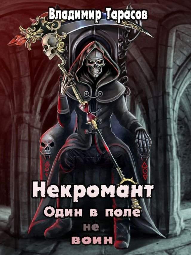 Необычные и странные книжные обложки