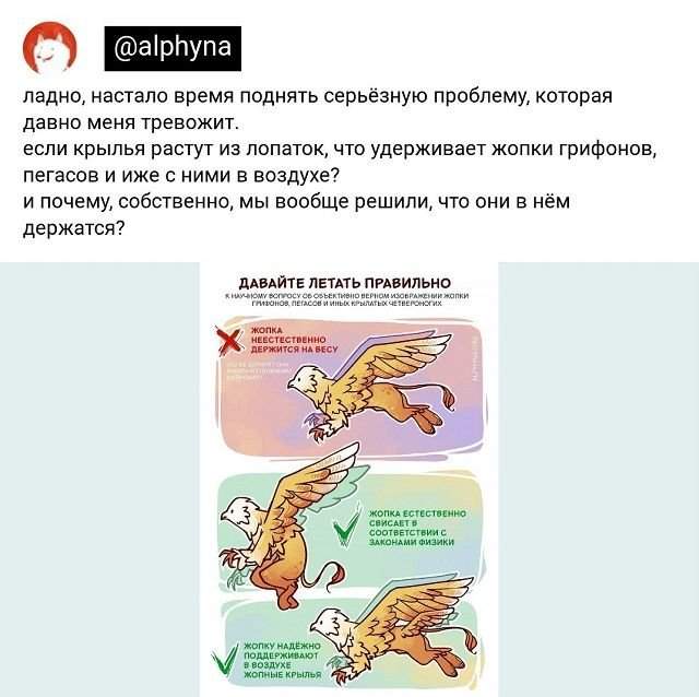 Подборка забавных твитов обо всем Подборка забавных твитов обо всем