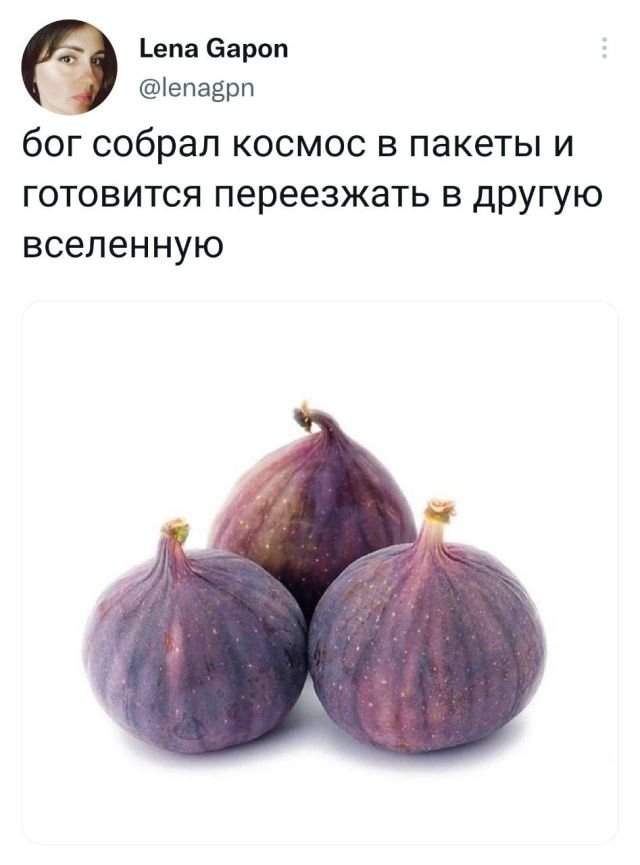 Подборка забавных твитов обо всем Подборка забавных твитов обо всем