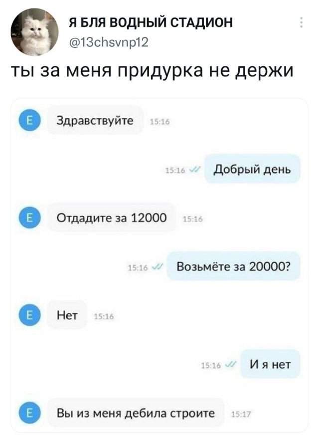 Подборка забавных твитов обо всем Подборка забавных твитов обо всем