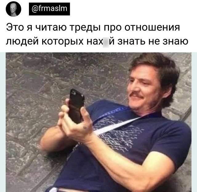 Подборка забавных твитов обо всем Подборка забавных твитов обо всем