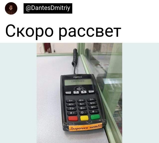 Подборка забавных твитов обо всем Подборка забавных твитов обо всем