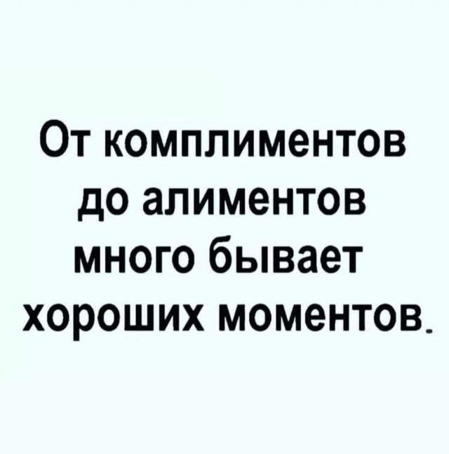 Мемы и приколы про &quot;это&quot;