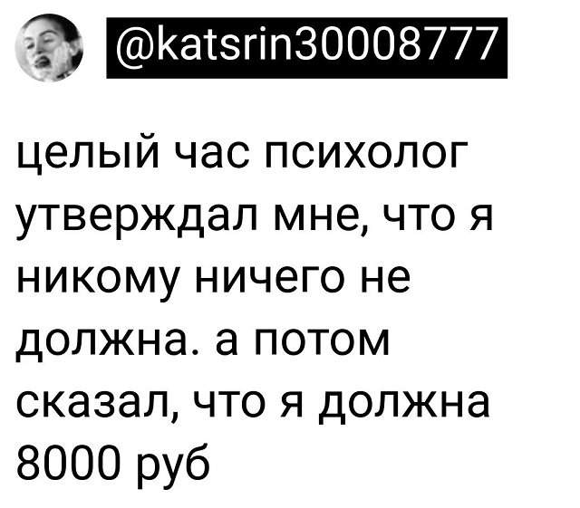 Подборка забавных твитов обо всем - 22.07.2022