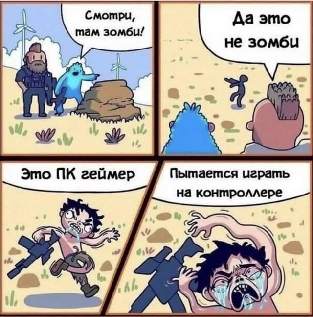 Лучшие шутки и мемы из Сети - 18.07.2022