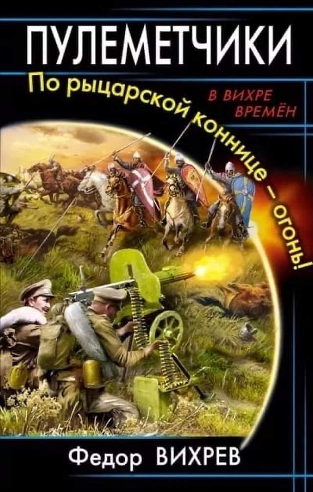 Необычные и странные книжные обложки