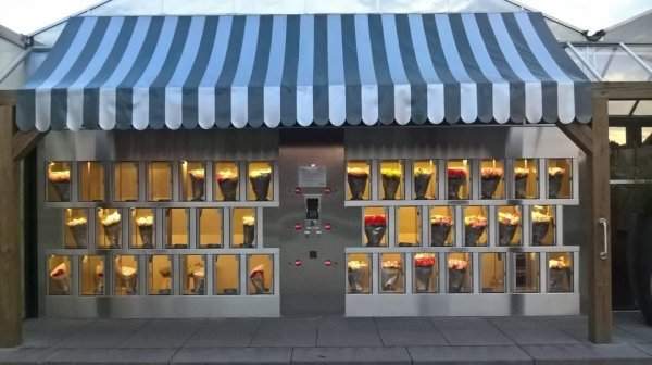 Цветочный торговый автомат в Нидерландах