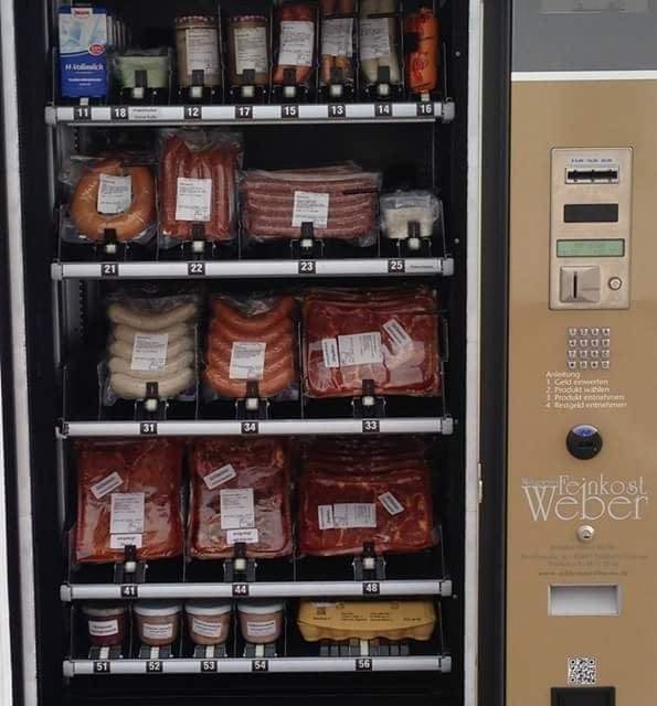 Торговый автомат с немецкими колбасами