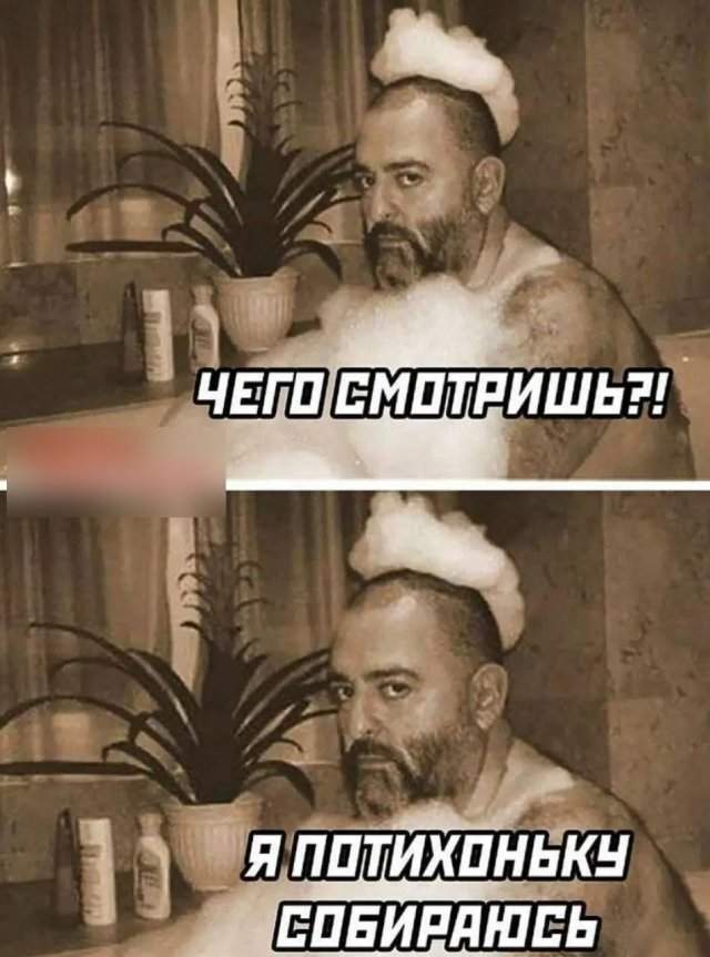 Лучшие шутки и мемы из Сети - 29.08.2022