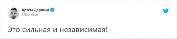 &quot;Как теперь жить?&quot;: В Твиттере удивились тому, что палочки Twix теперь продаются по одной штуке