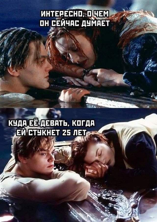 Лучшие шутки и мемы из Сети - 15.09.2022