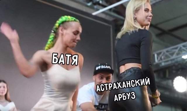 Лучшие шутки и мемы из Сети - 20.09.2022