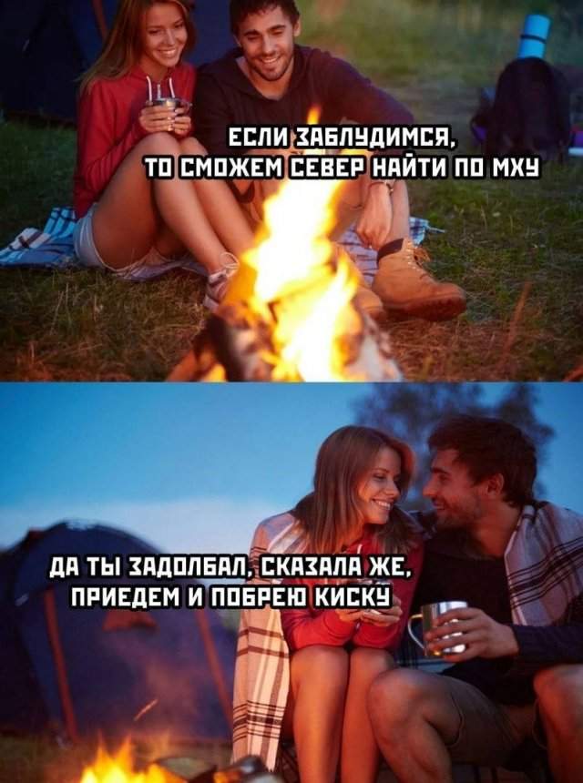 Шутки и мемы про &quot;это&quot;