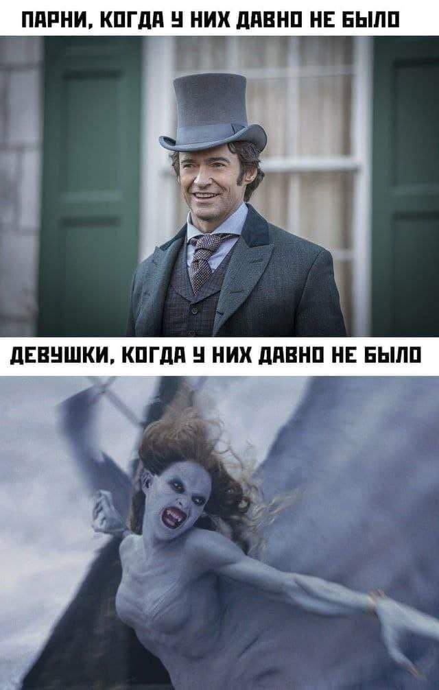 Лучшие шутки и мемы из Сети - 20.10.2022
