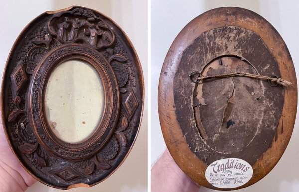 «Я нашел это китайское зеркало XIX века на распродаже»