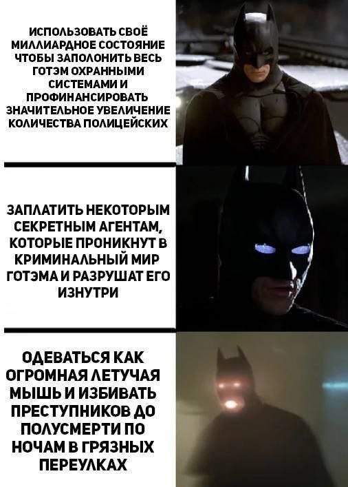 Лучшие шутки и мемы из Сети - 17.11.2022