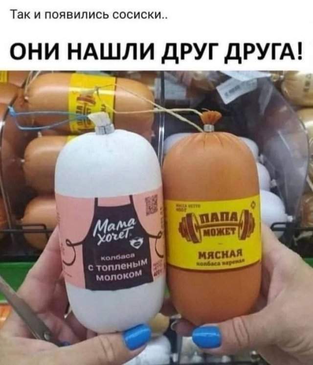 Немного странный и черный юмор