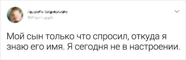 Подборка забавных твитов о детях