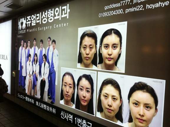 Корейцы одержимы своей внешностью