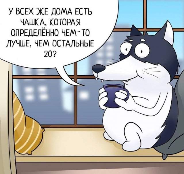 Лучшие шутки и мемы из Сети - 05.01.2022