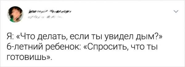 Подборка забавных твитов о детях