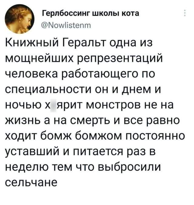 Подборка забавных твитов обо всем