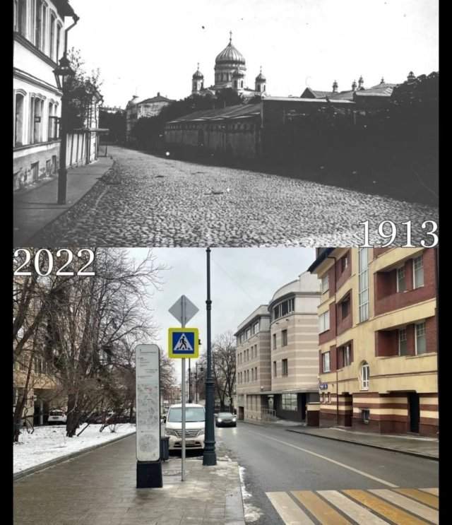 Как изменилась Москва: сравнение до и после