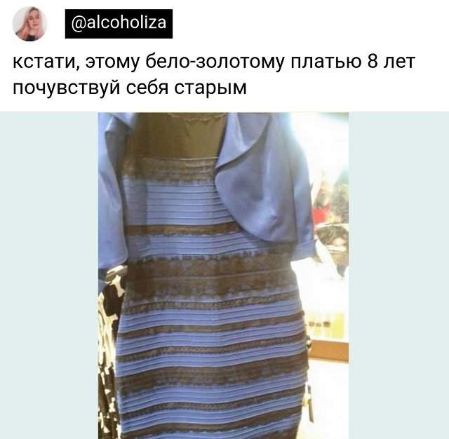 Подборка забавных твитов обо всем Подборка забавных твитов обо всем