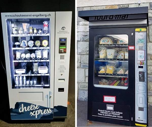Тут везде можно найти автоматы, в которых продается сыр