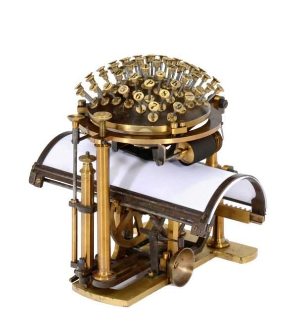 Пишущий шар Маллинга-Хансена, самая ранняя форма пишущей машинки, 1865 год