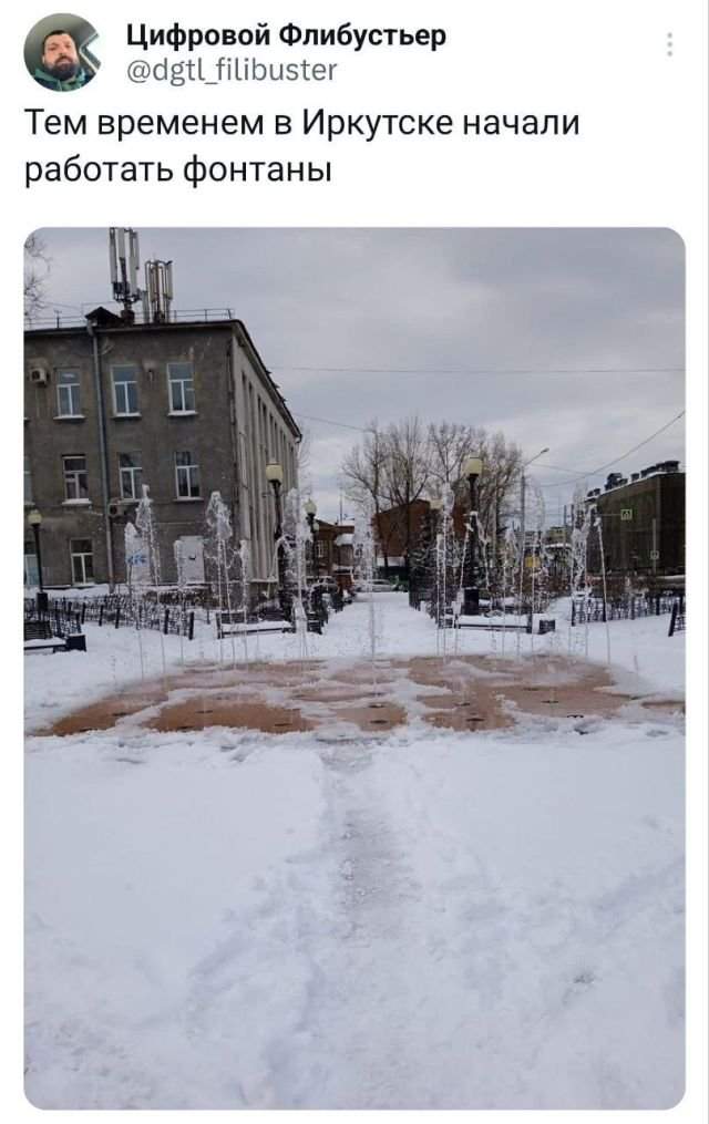 Подборка забавных твитов обо всем