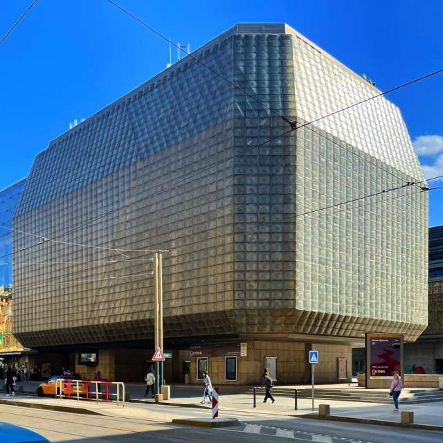 Новая сцена — здание Национального театра, Прага, Чехия