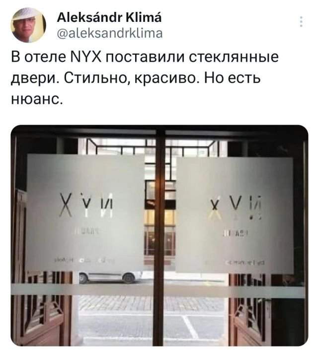 Подборка забавных твитов обо всем