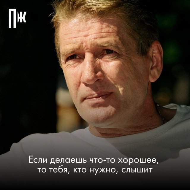 Александру Абдулову - 70: яркие цитаты знаменитого актера