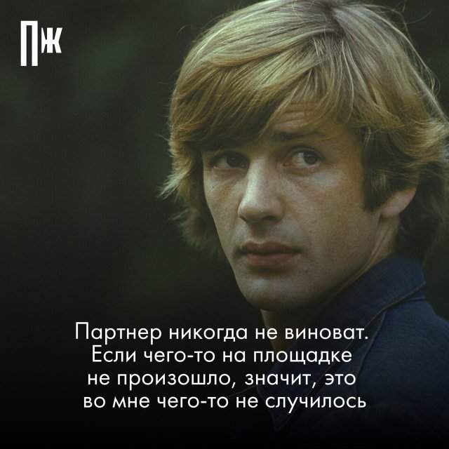 Александру Абдулову - 70: яркие цитаты знаменитого актера