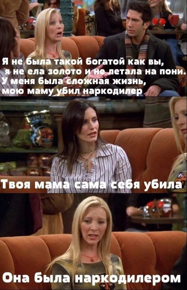 Лучшие шутки и мемы - 06.05.2023 Лучшие шутки и мемы - 06.05.2023