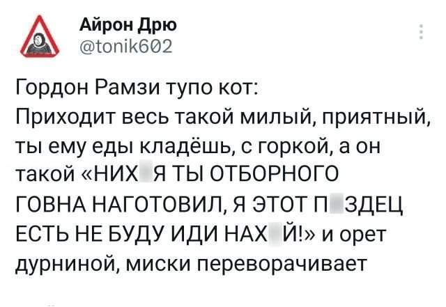 Подборка забавных твитов обо всем