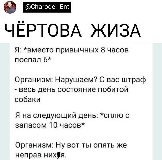 Подборка забавных твитов обо всем