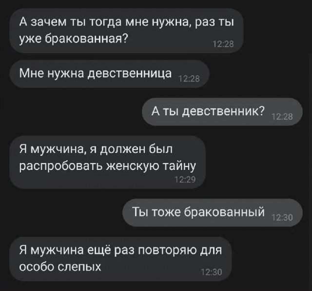 Тут даже не поспоришь с аргументом